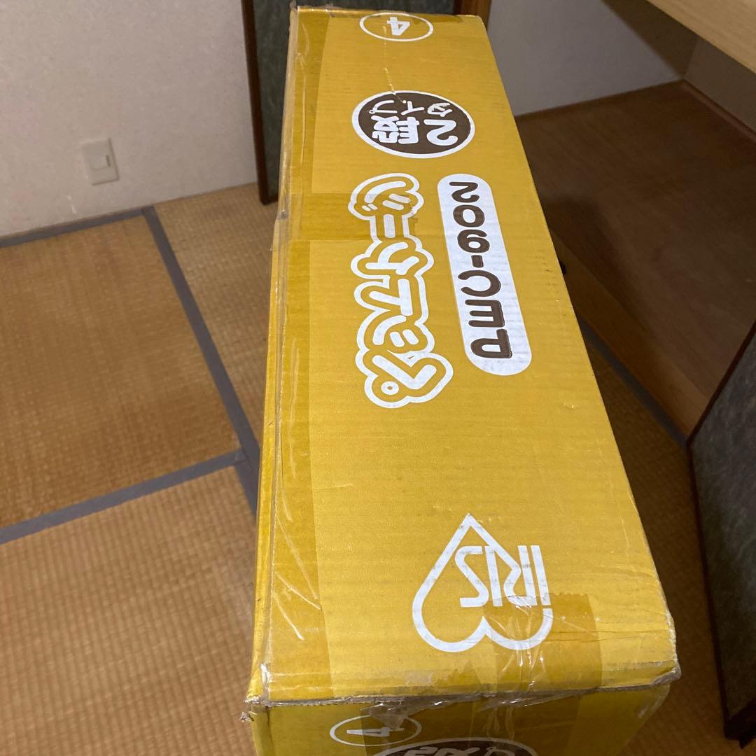 新品未開封　ペットケージ　白