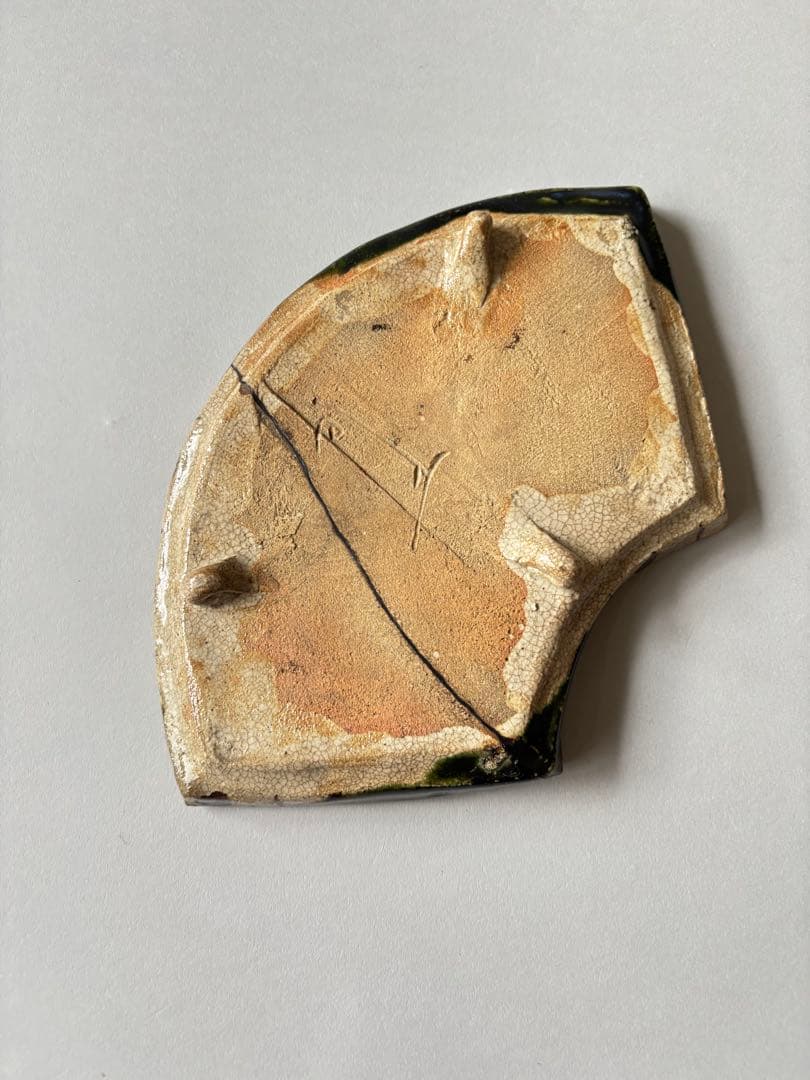 寺田鉄平 織部向付 扇形 漆継ぎ