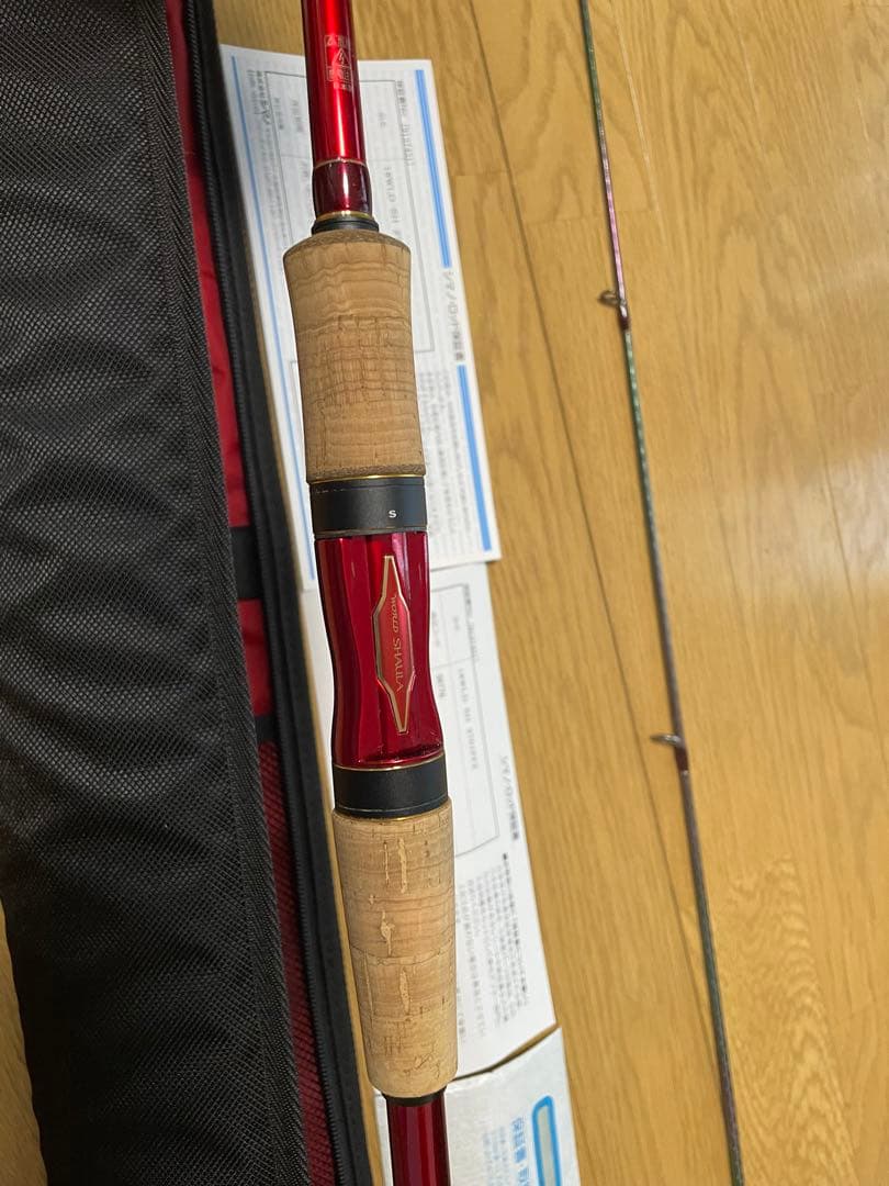 ワールドシャウラ　2701FF-2