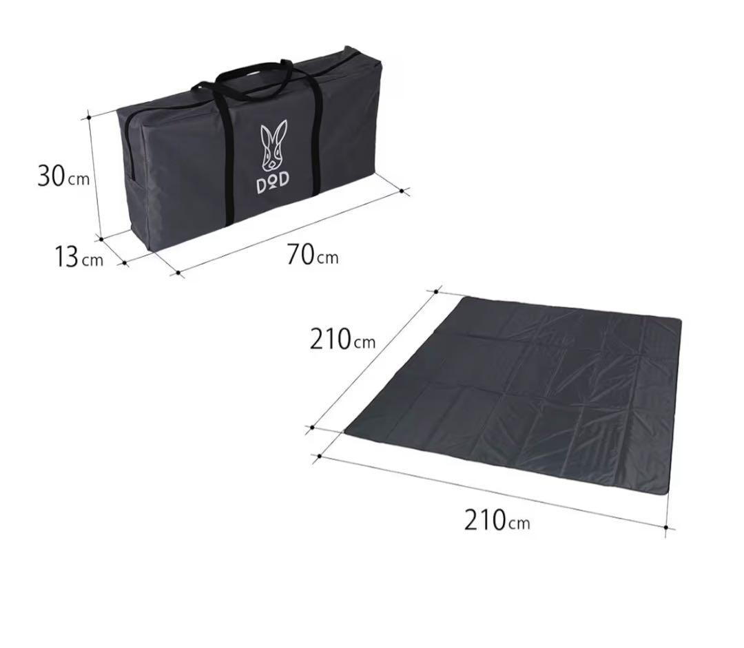 Ichitiro様　DOD THE ONE TOUCH TENT(M)マット付き