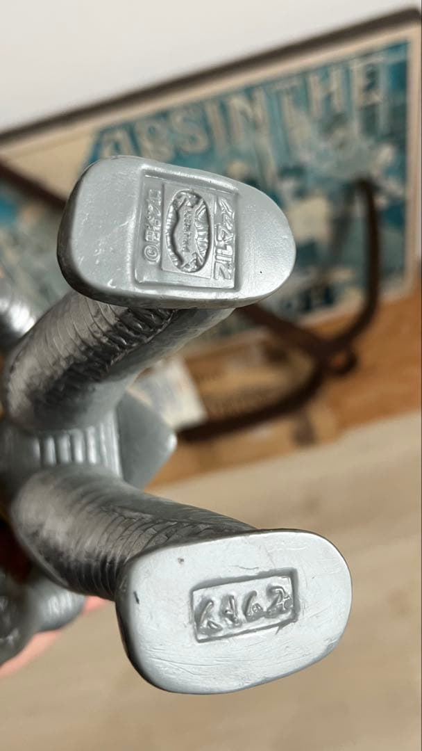 ブルマァク　ゼットン 特大サイズ