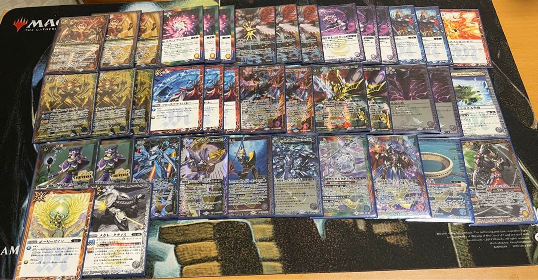 最終値下げ　バトスピ　激覇デッキ