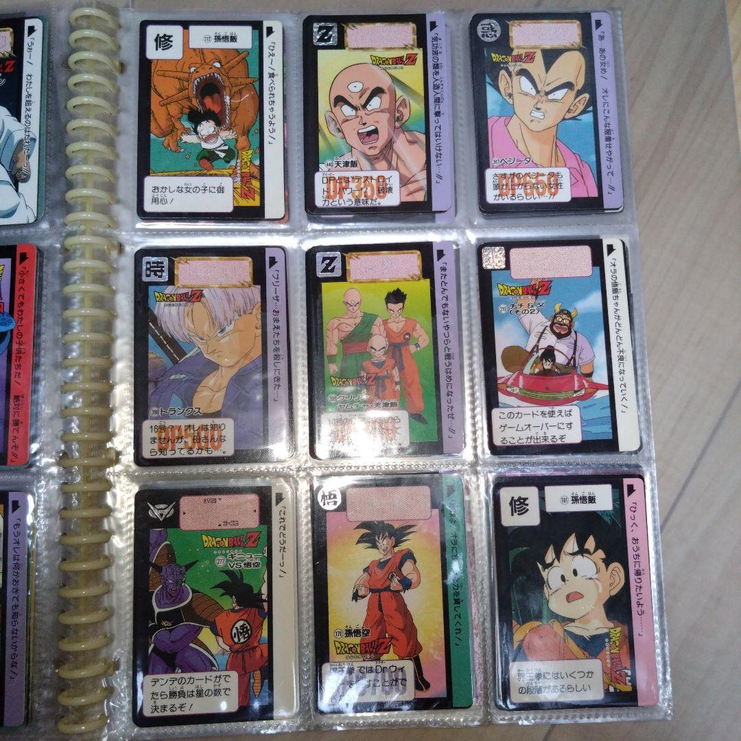 162枚ドラゴンボールカード　　まとめ売り