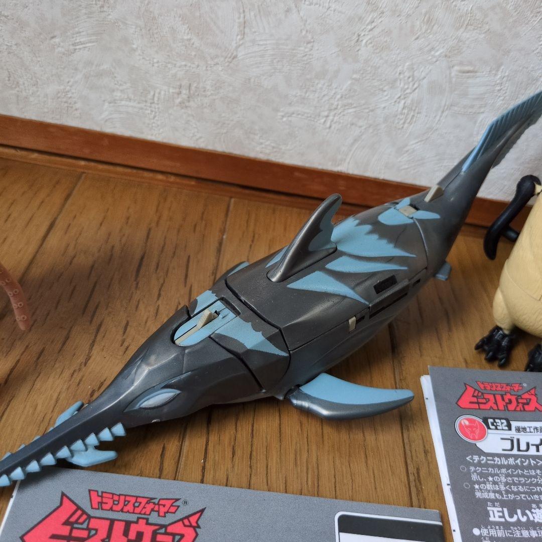 トランスフォーマー　ビーストウォーズ　ネオ　3点セット