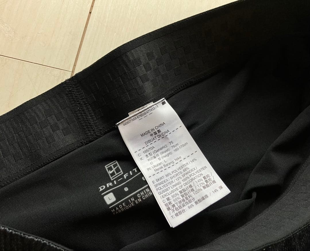 美品＊NIKEナイキ＊ペトラクビトバ選手全豪着用モデル＊上下セットアップL