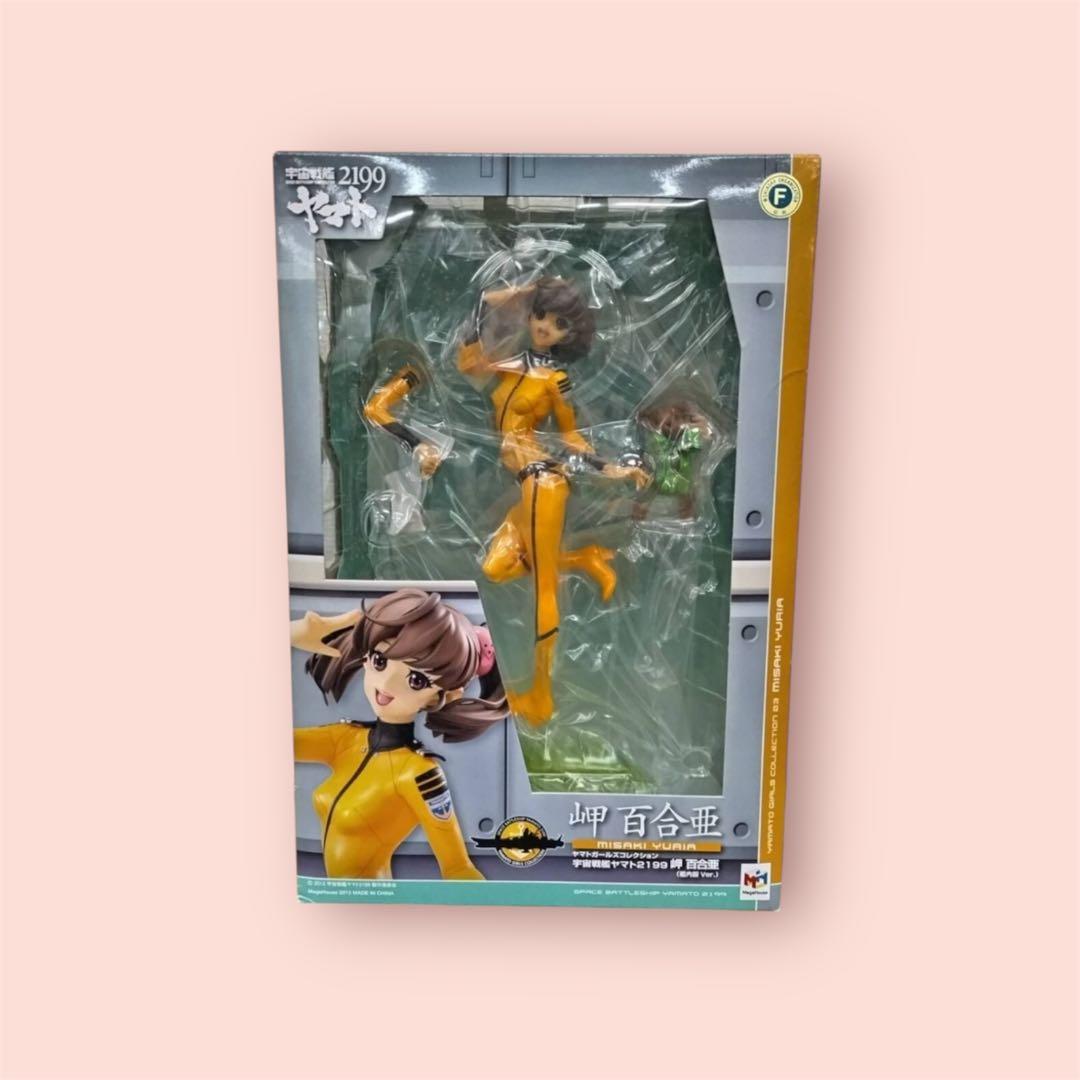 宇宙戦艦ヤマト2199 岬百合亜 &衛生士 原田真琴 フィギュア