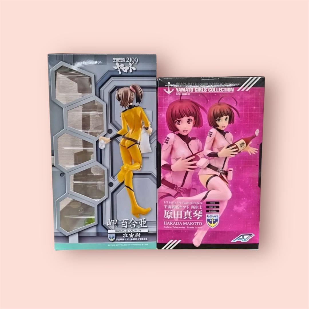 宇宙戦艦ヤマト2199 岬百合亜 &衛生士 原田真琴 フィギュア