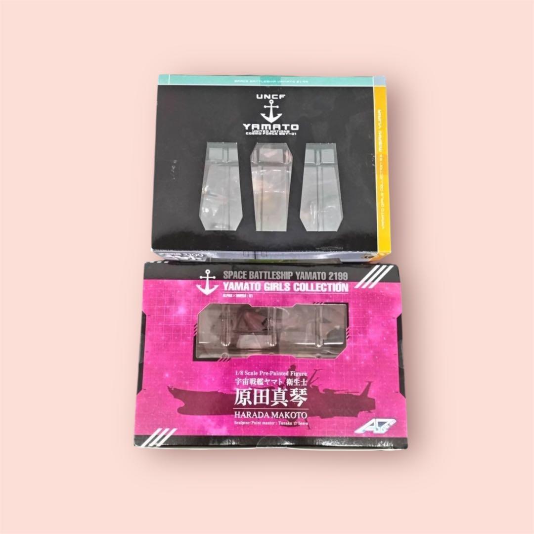 宇宙戦艦ヤマト2199 岬百合亜 &衛生士 原田真琴 フィギュア