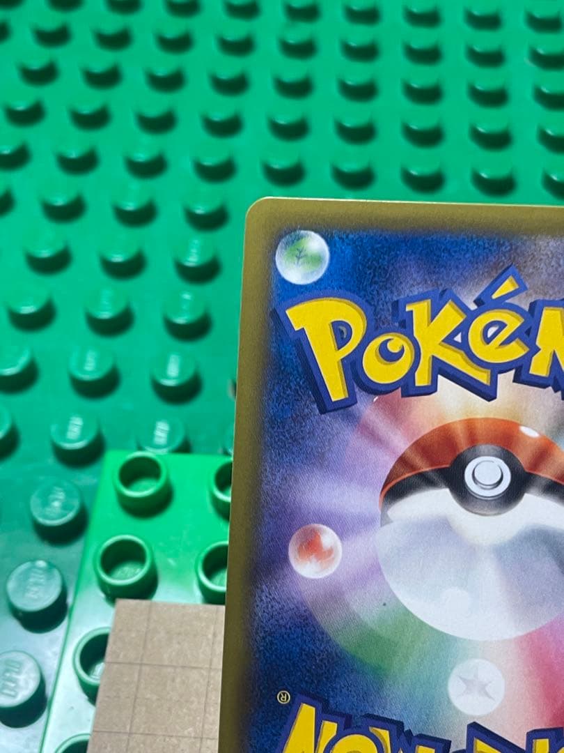 ゲンガーEXBWXY厳選コレクション