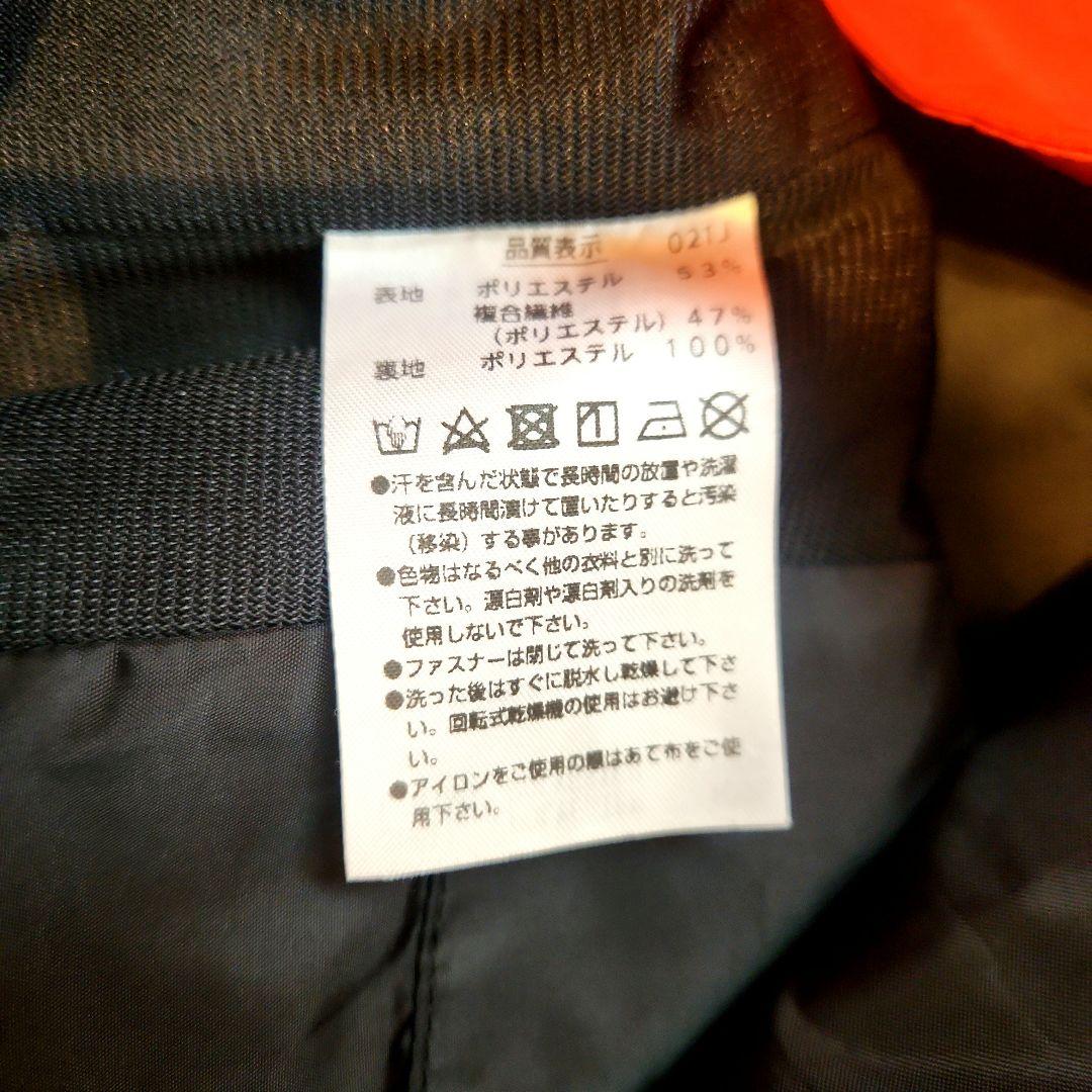 【お値下げ中】YONEX 日本代表  JAPAN '21-'22 ウェア