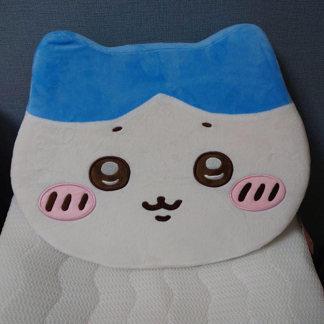 詰め放題　りーたん