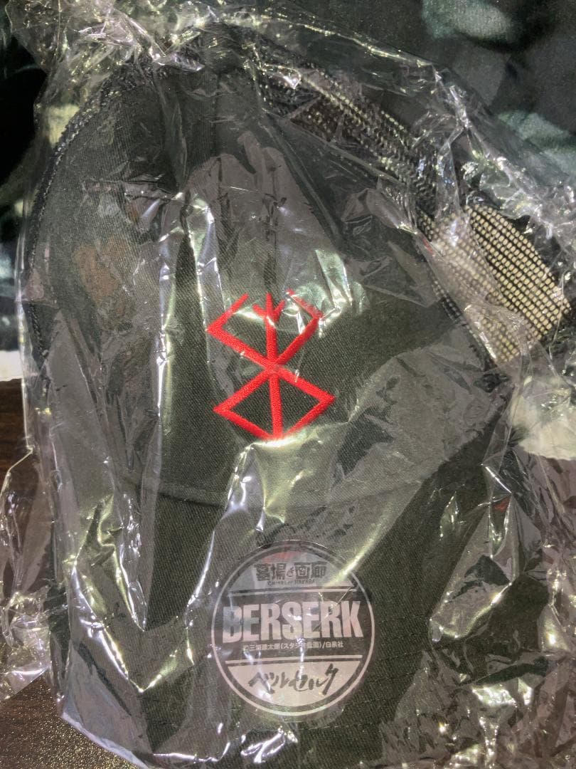 【ベルセルク】ベルセルク展・一番くじグッズ（バラ売り不可）