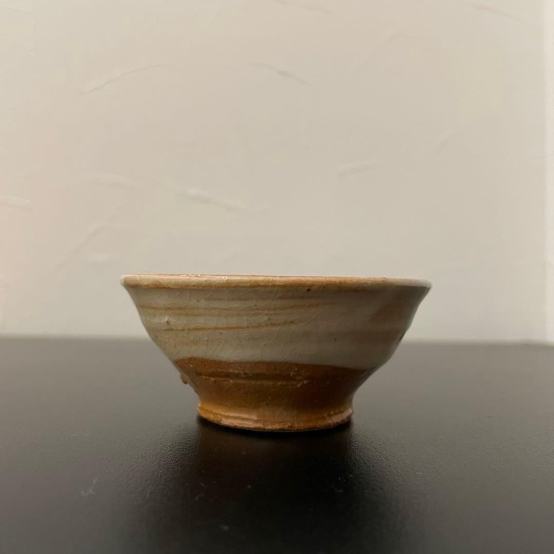 中里隆　唐津焼