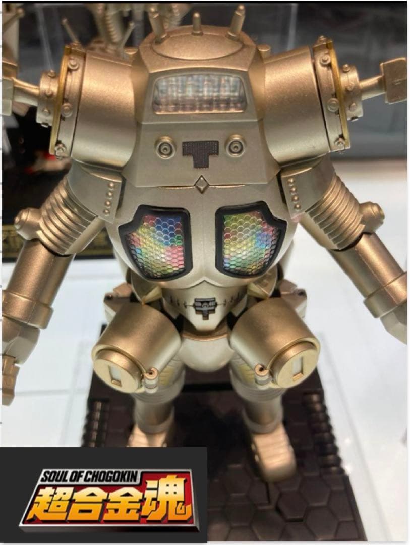 超合金魂　KING JOE キングジョー55th ver.