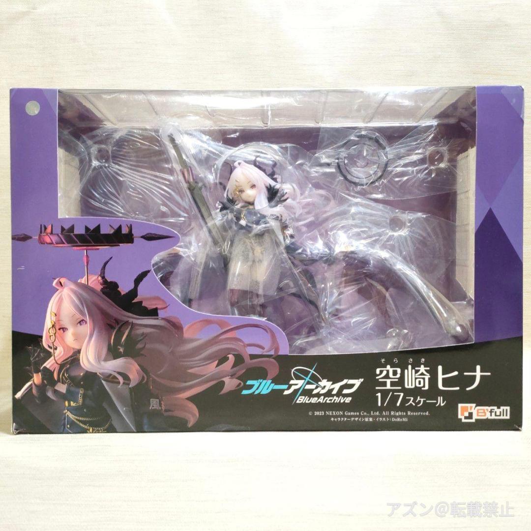 ブルーアーカイブ「空崎ヒナ」再販 1/7スケール フィュア