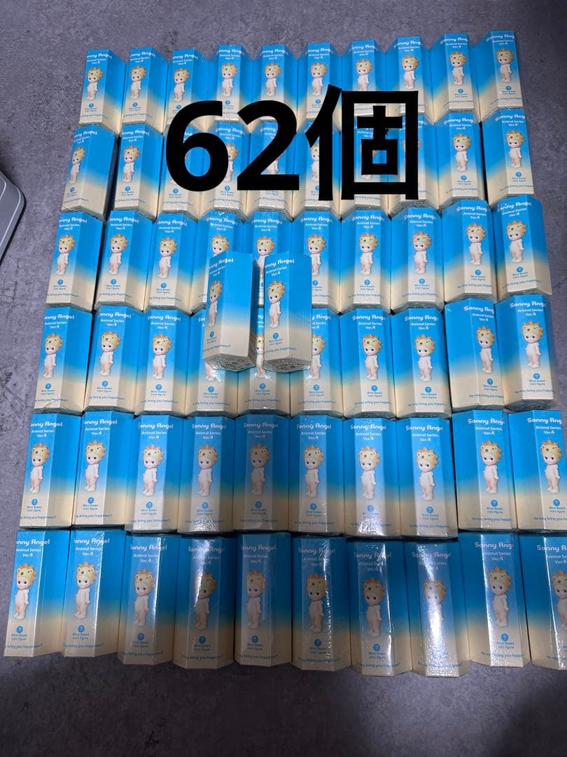 【新品】ソニーエンジェル　アニマルシリーズ　バージョン4　62個　シュリンク付