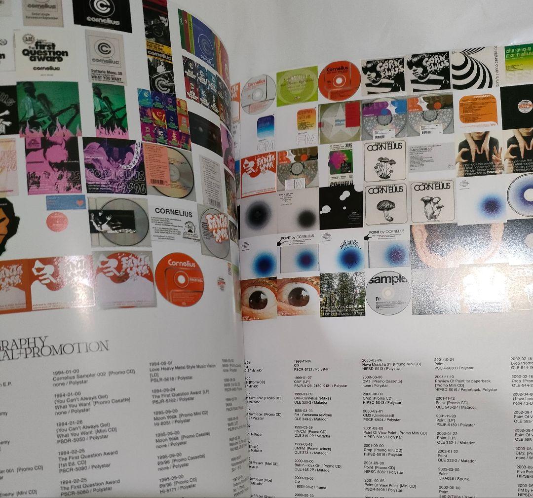 CORNELIUS 30th Anniversary Set　CD・ショッパー付