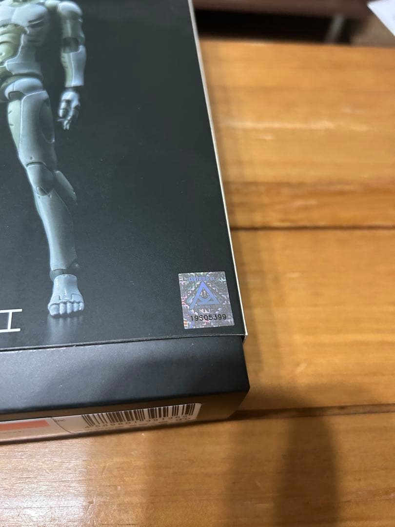 東亜重工　合成人間　男性　五次生産　12分の1