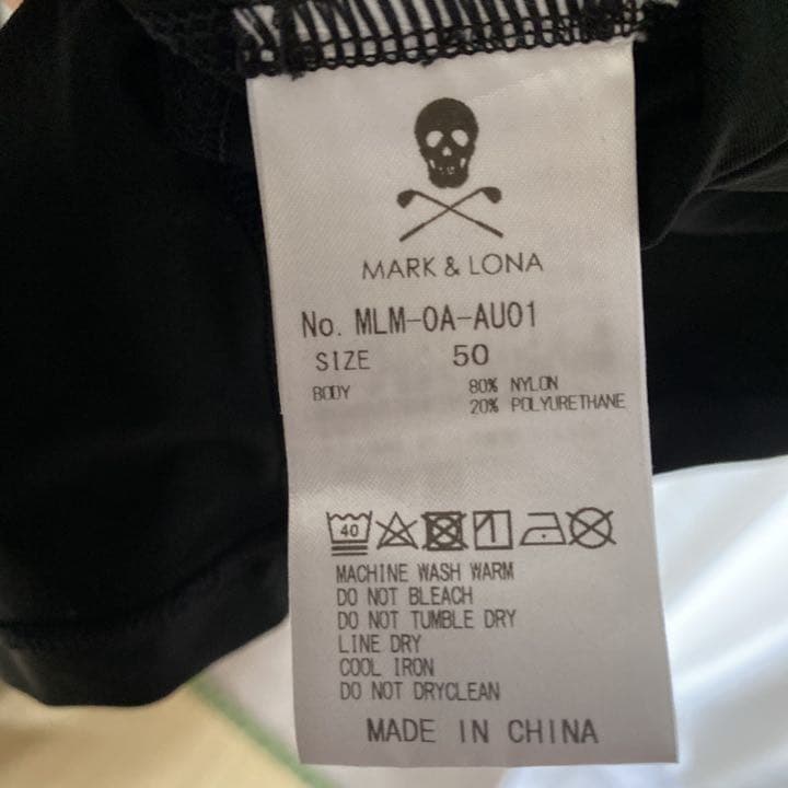 マークアンドロナ　インナー