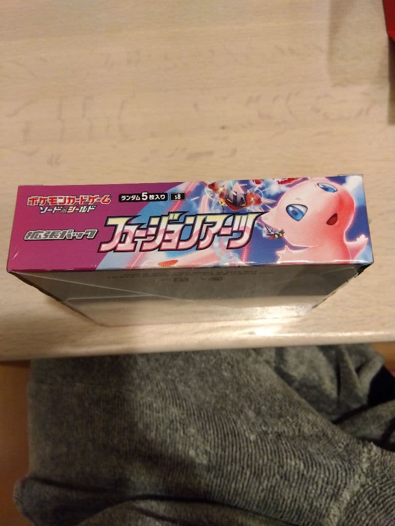 ポケカ フュージョンアーツ 1BOX シャイニスターV　3BOXシュリンク付