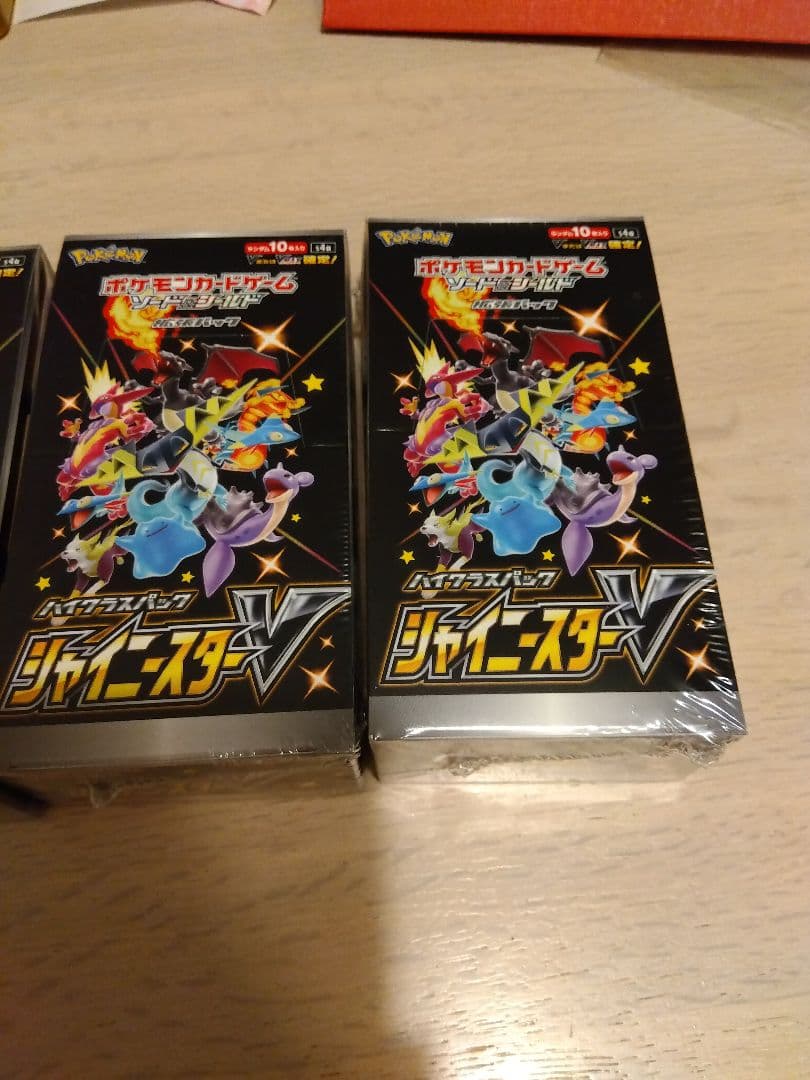 ポケカ フュージョンアーツ 1BOX シャイニスターV　3BOXシュリンク付