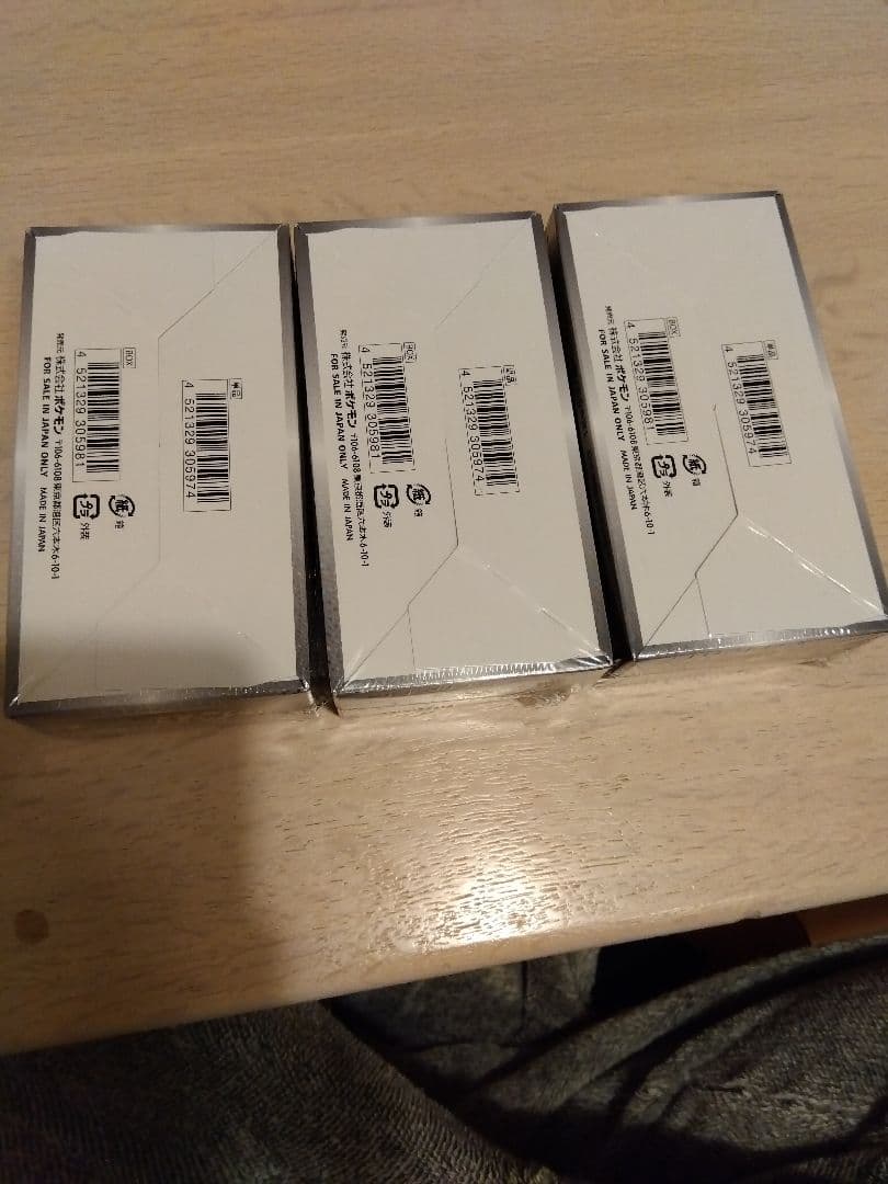 ポケカ フュージョンアーツ 1BOX シャイニスターV　3BOXシュリンク付