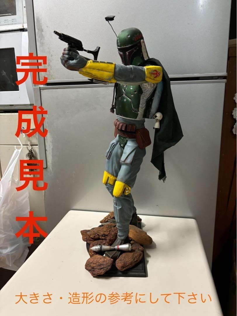 スターウォーズ　スクリーミン　ソフビキット　ハンソロ