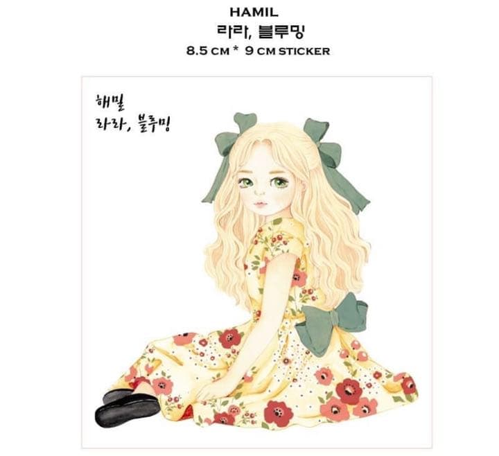 No.19【送料別】hamil ハミル ステッカー 3枚セット