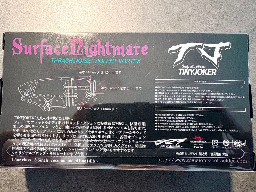 TiNY JOKER POPPING / One Knocker（ワンノッカー）