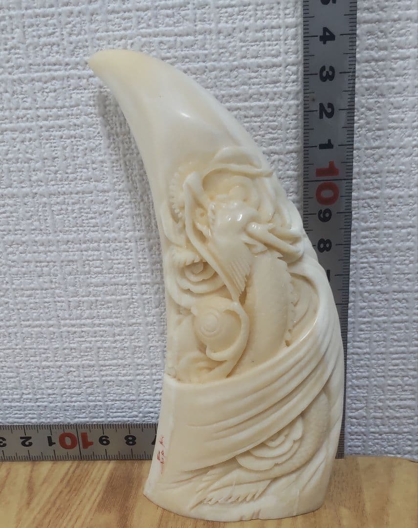 マッコウ鯨の歯 彫刻 　龍　玉峰