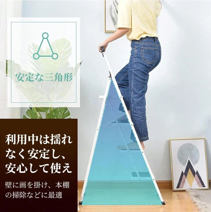 トマト型ぬいぐるみ