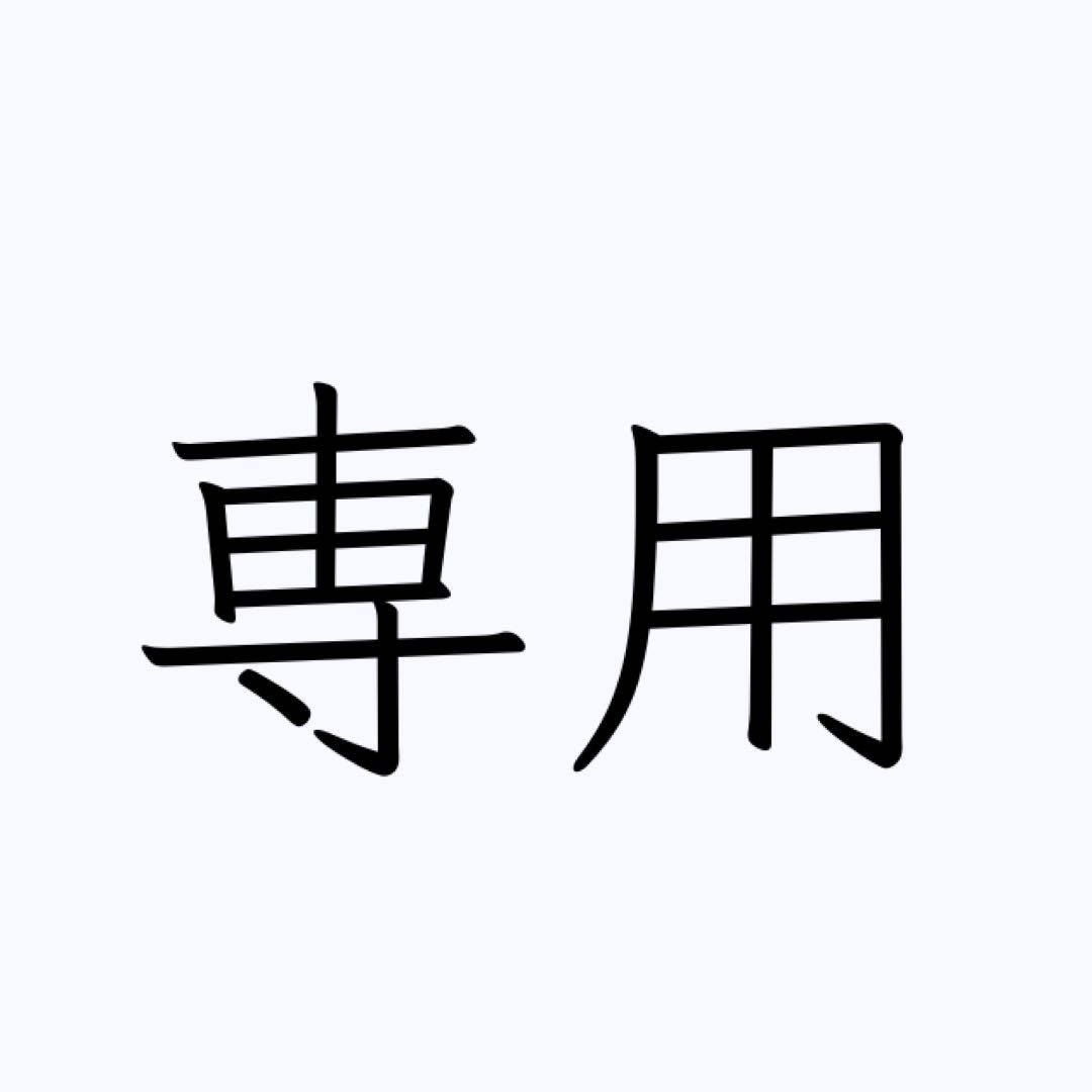 約3200枚 スーパードラゴンボールヒーローズ カード まとめ売り