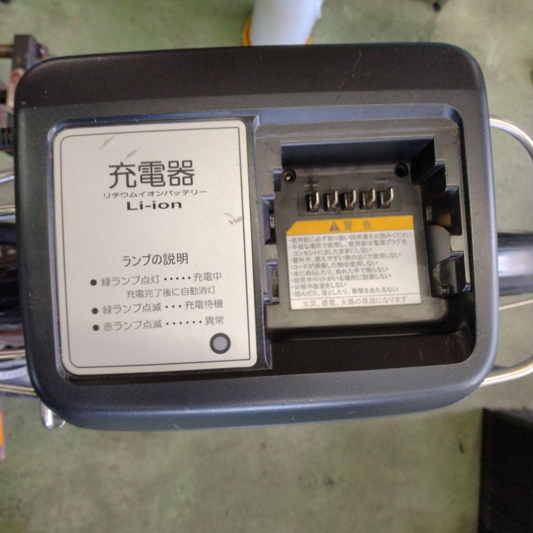 [701]送料無料 ブリヂストン Assista 電動アシスト自転車