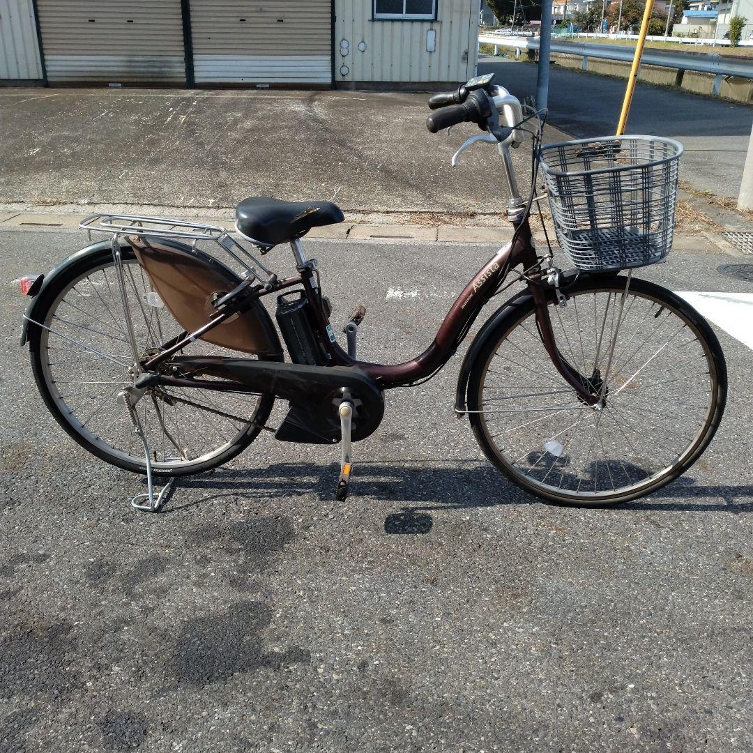 [701]送料無料 ブリヂストン Assista 電動アシスト自転車