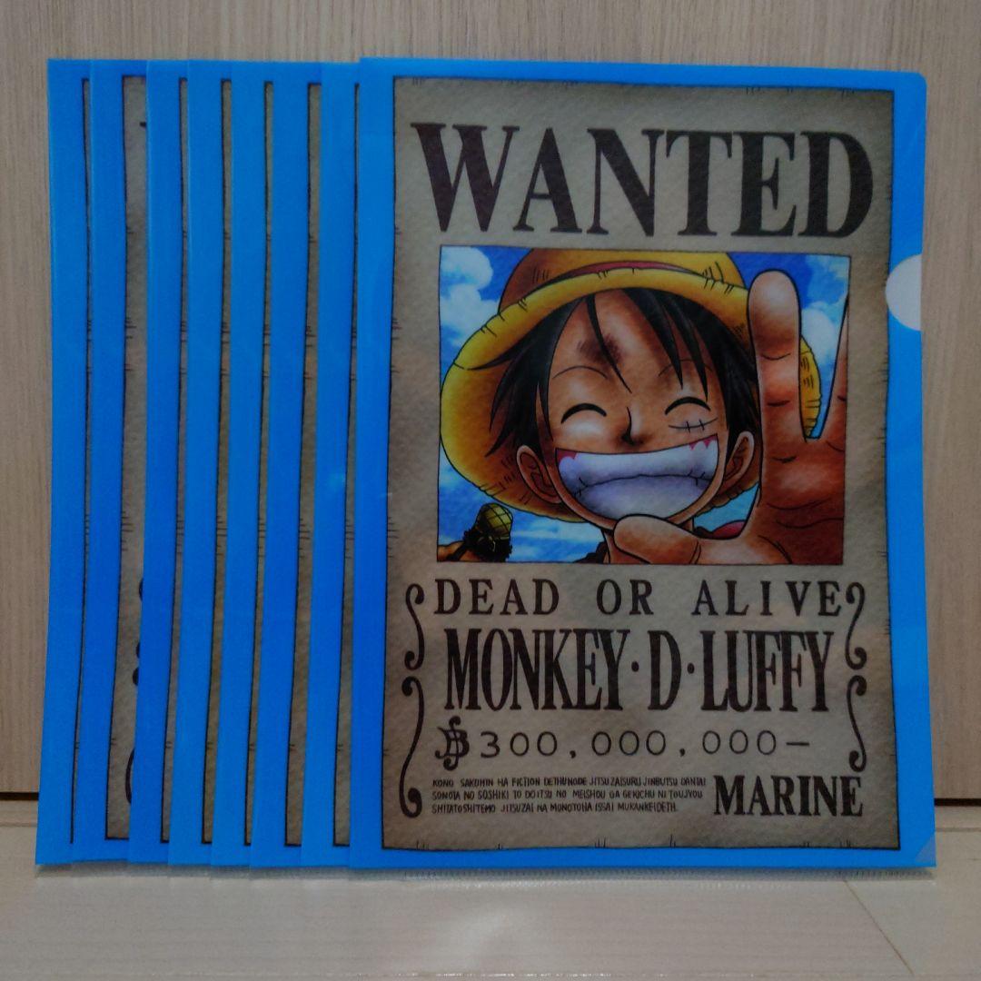 ワンピースクリアファイルセット