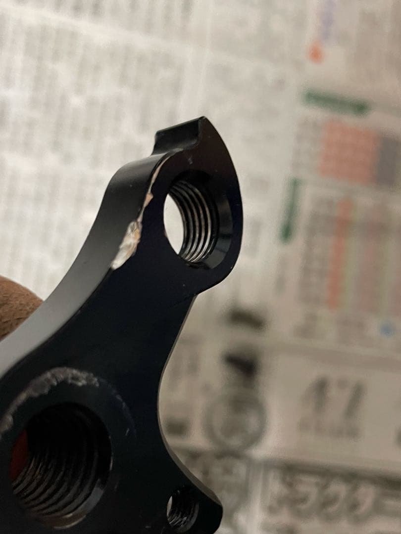 Mondraker Vantage RR 2018 マウンテンバイクフレーム