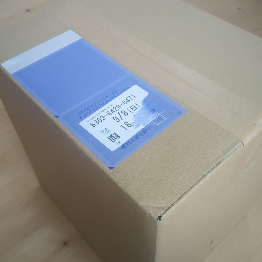 ドラゴンボールアライズ セル 第一形態　限定特典付 フィギュア　ジーマ