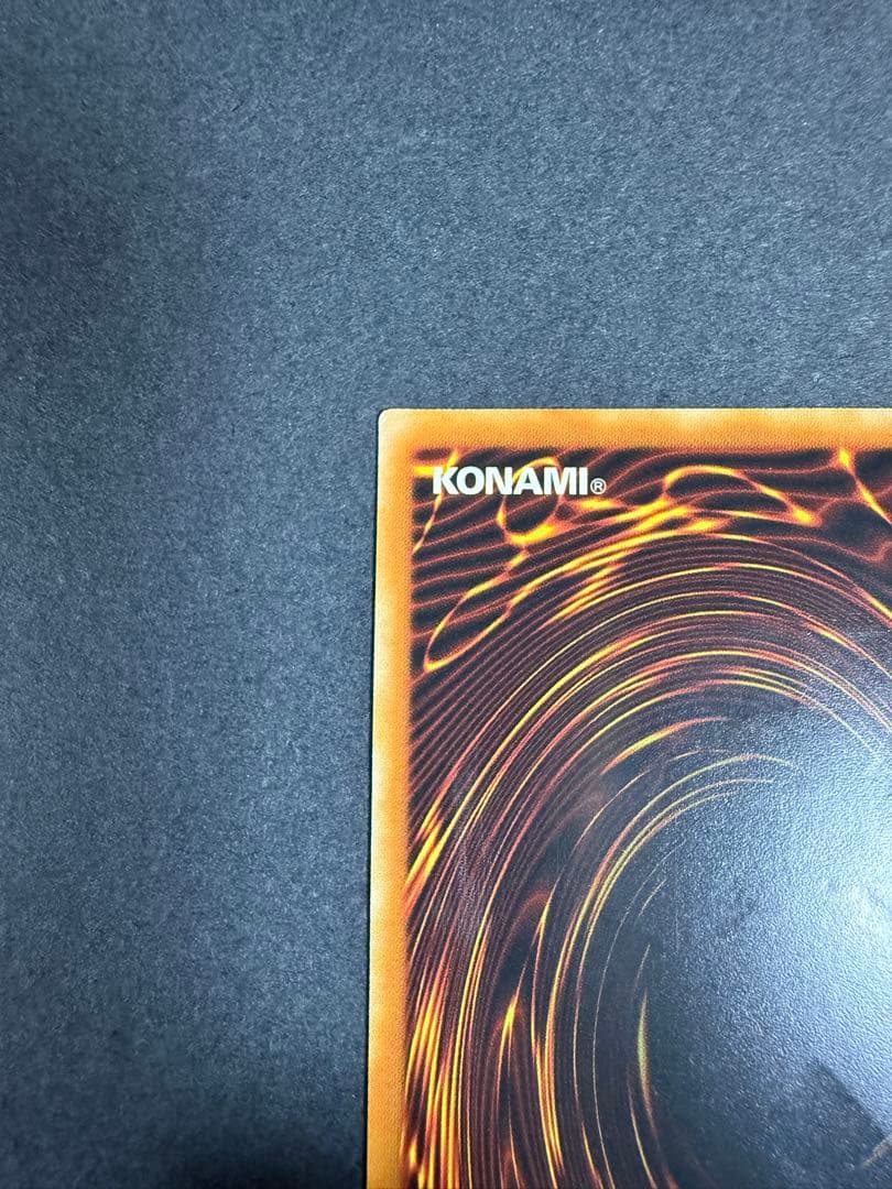 閃刀姫シズク　EUレリーフ 英語