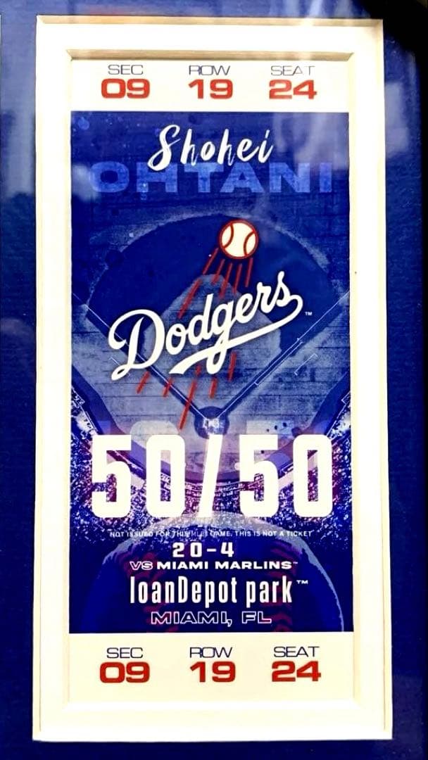 本日限定価格　大谷翔平　2024年　50/50達成記念　付 フォトフレーム