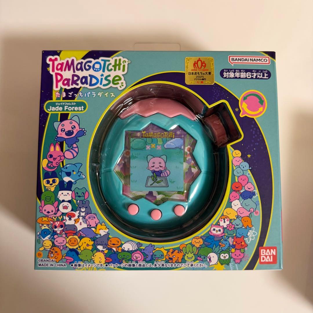 たまごっちパラダイス Jade Forest purple sky 2点セット