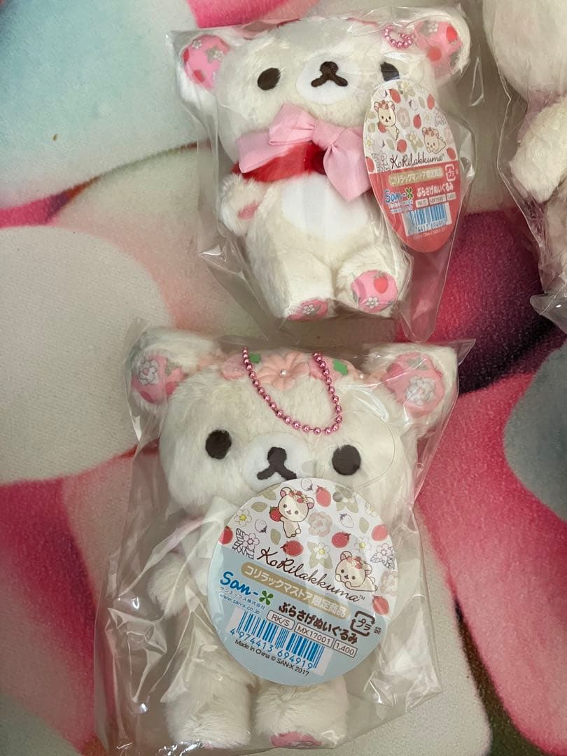 コリラックマ　ストア限定　おすわりぬいぐるみ　ぶらさげぬいぐるみ　花冠