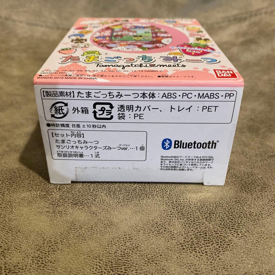 新品、未使用　たまごっちみーつ　サンリオキャラクターズみーつver.