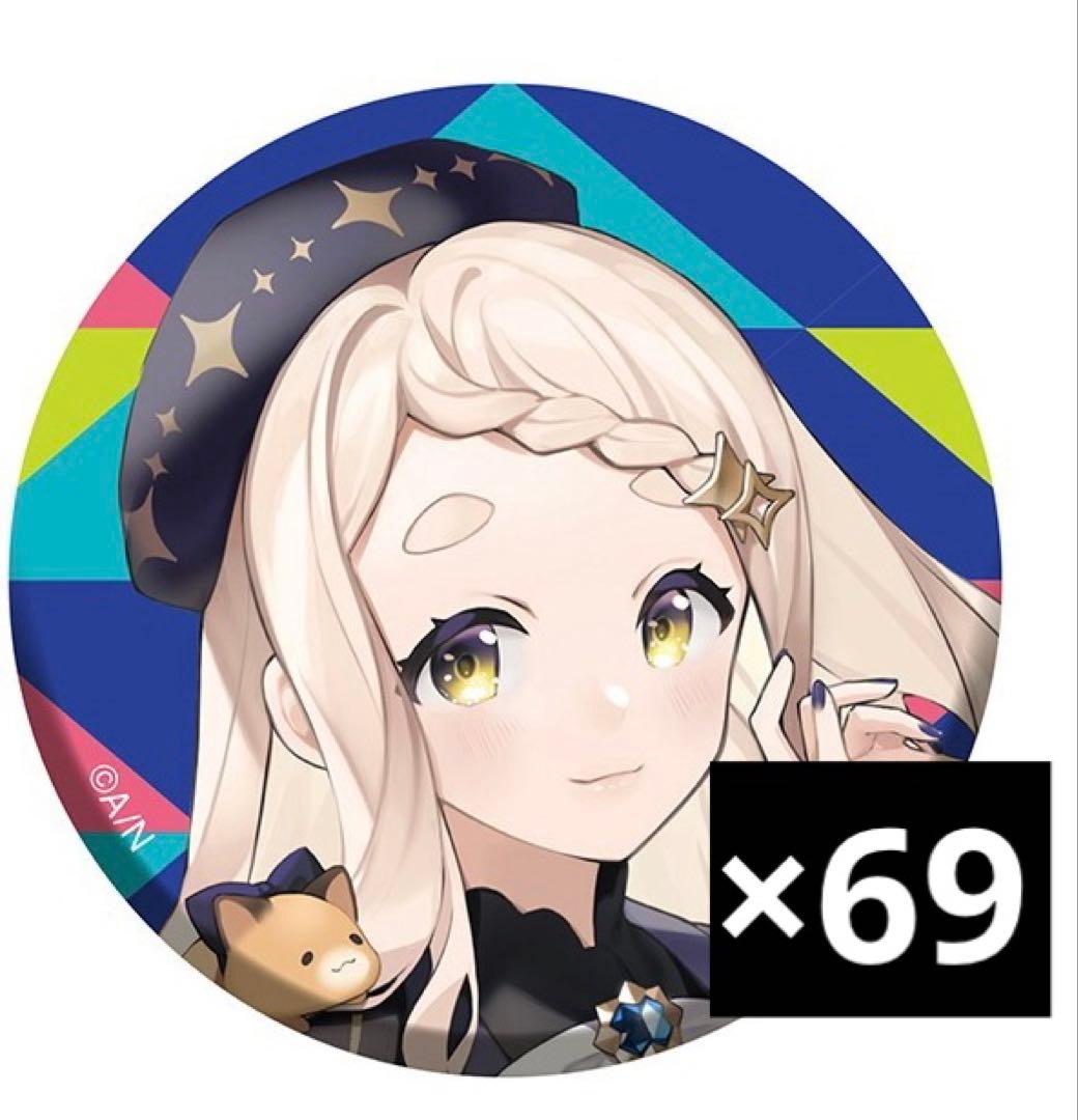 町田ちま Nornis にじフェス2023前夜祭 缶バッジ