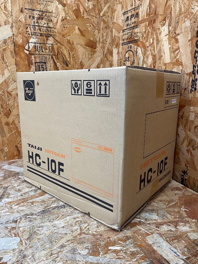 C(6673)タイジ ホットキャビ タオルウォーマー HC-10F 新品 未使用