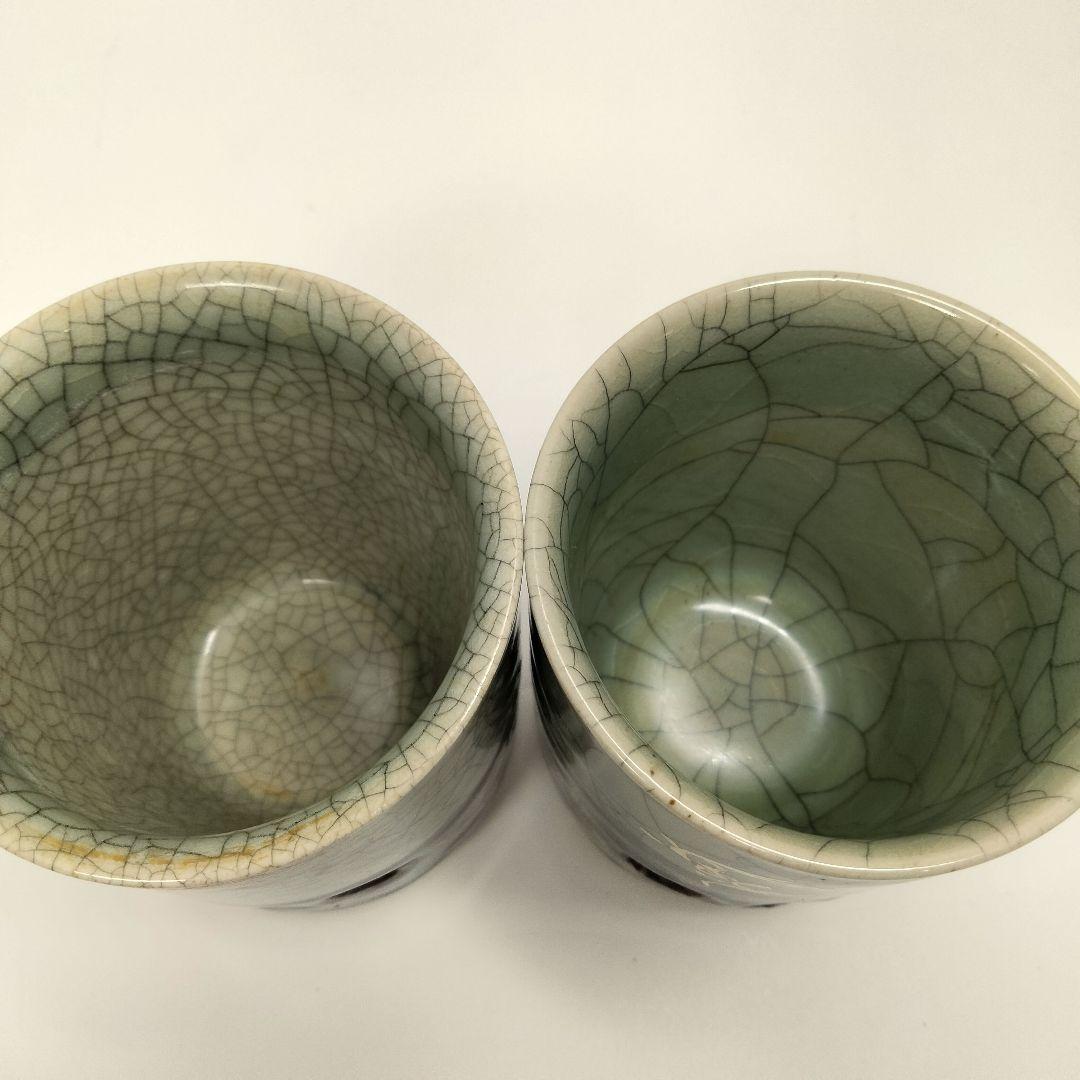 Ｕ154 相馬焼 湯呑 全6点 古相馬 走り馬 跳ね馬 高級時代煎茶道具 FF