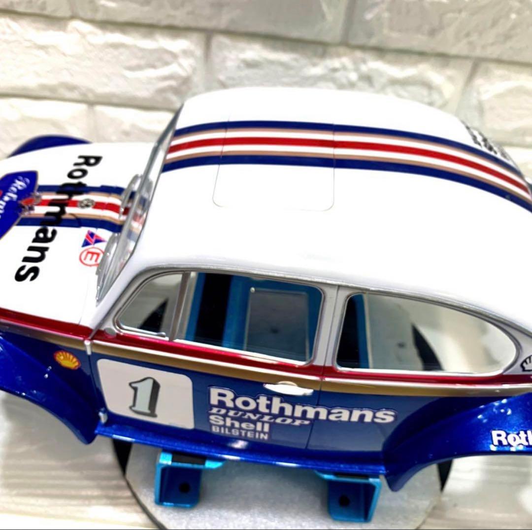 ロスマンズカラー　塗装済ワーゲンオフローダーボディ