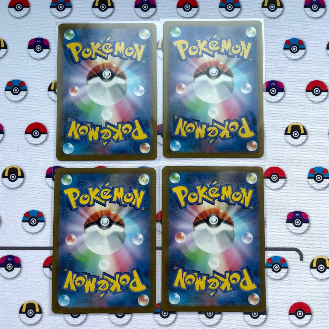 ポケモンカード モンスターボール 25周年記念　プロモ　anniversary