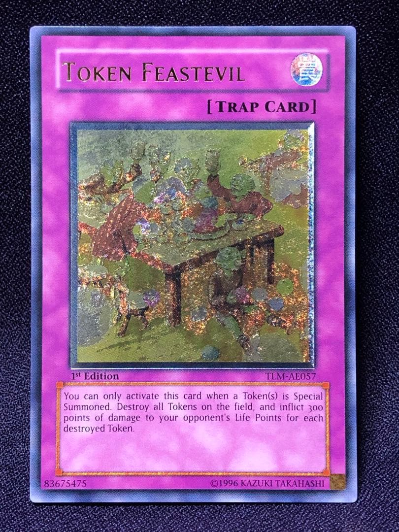 TOKEN FEASTEVIL 英語 旧アジア レリーフ