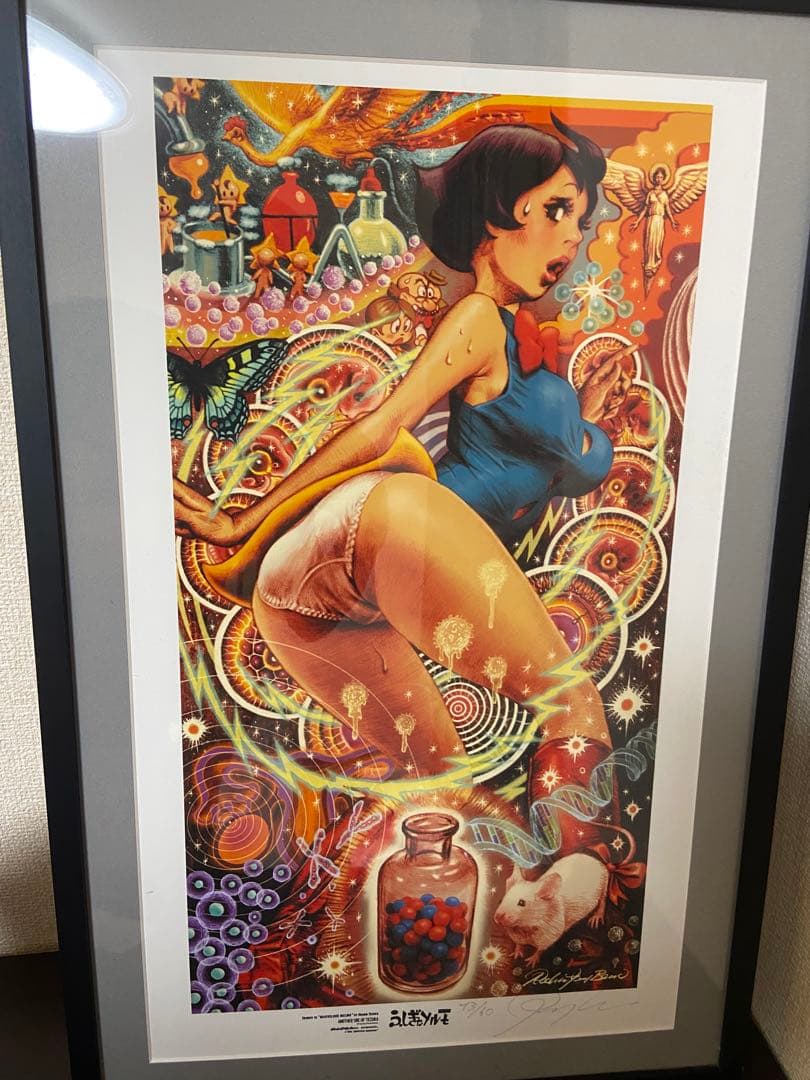 ロッキンジェリービーン ふしぎなメルモ 手塚治虫