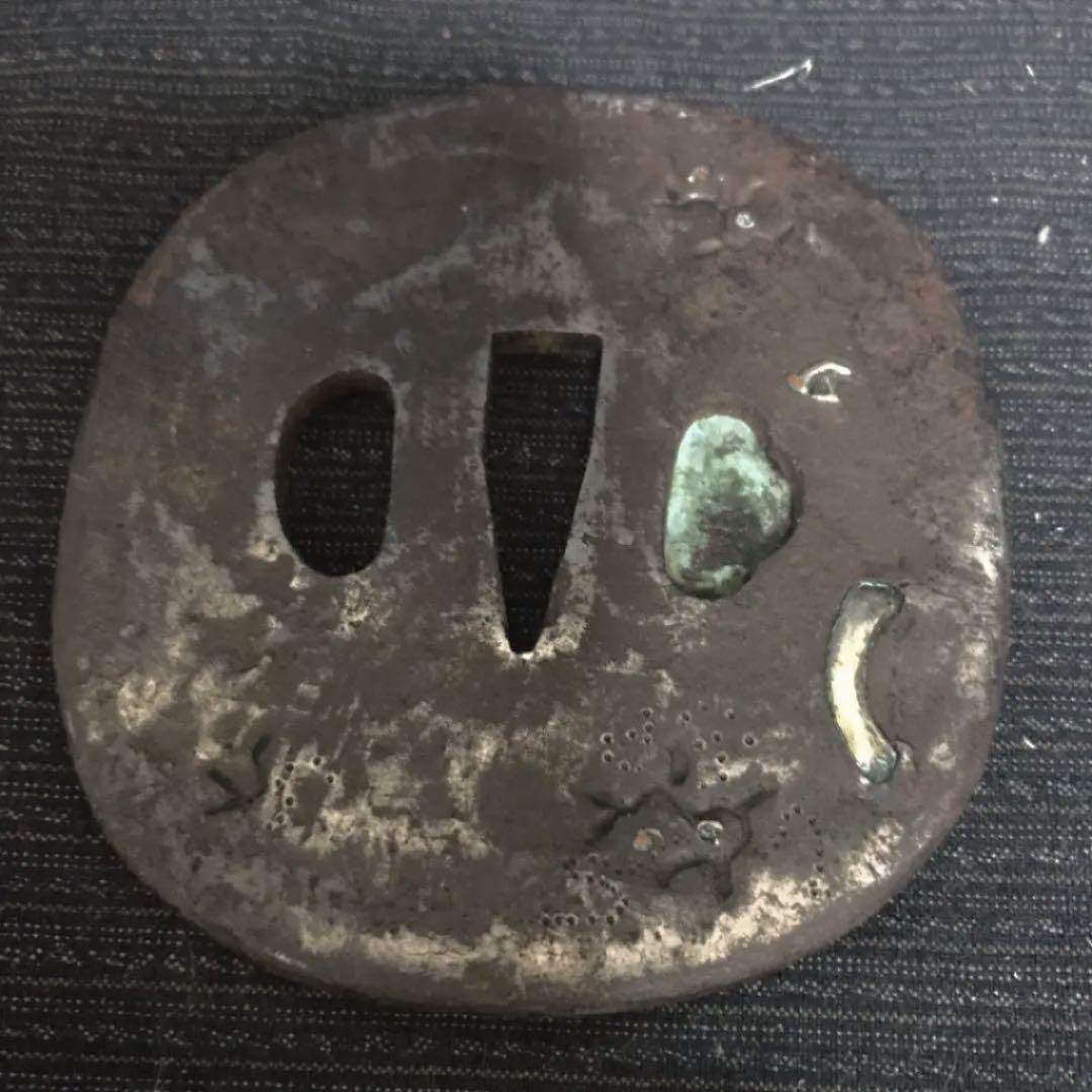 コレクター所蔵　飛竜図（雨龍図）刀鍔　江戸期〜保証